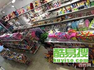 武漢酷易搜 玩具銷售新勢(shì)力，開啟歡樂(lè)童年新篇章