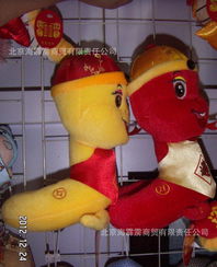 蛇年新年好禮，柔軟毛絨蛇系列玩具火熱批發(fā)中