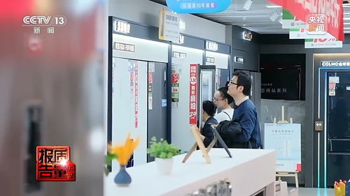 小故障說成大毛病 起底家電‘黑維修’亂象